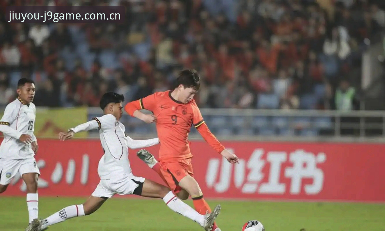 2026J9九游会官方网站 U17世界杯抽签结果深度解读:中国男女足分档形势分析