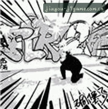 张浩